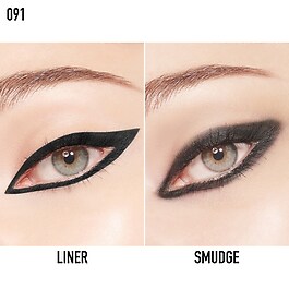 Diorshow 24H* Stylo - Vandfast eyeliner-pen - Farve & langtidsholdbar