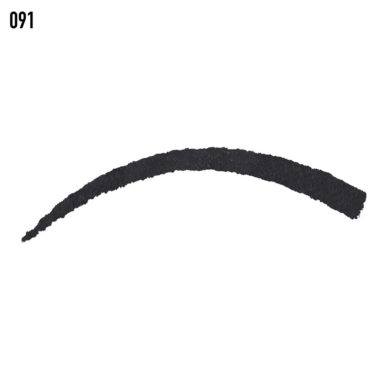 Diorshow 24H Stylo - Waterproof Eyeliner