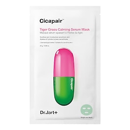 Cicapair - Masque sérum apaisant à l'herbe du tigre image