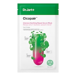 Cicapair™ - Beroligende plejende intensiv maske med serum image