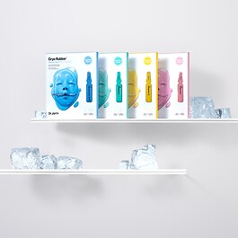 Cryo Rubber™ With Brightening Vitamin C  Mask - Rozświetlająca maska w płachcie