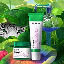 Cicapair™ - Εντατική Καταπραϋντική Κρέμα Επανόρθωσης