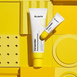 Ceramidin™ - Lip Balm