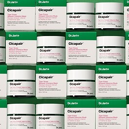 Cicapair™ - Masque Sleepair Intensif à l'herbe du tigre
