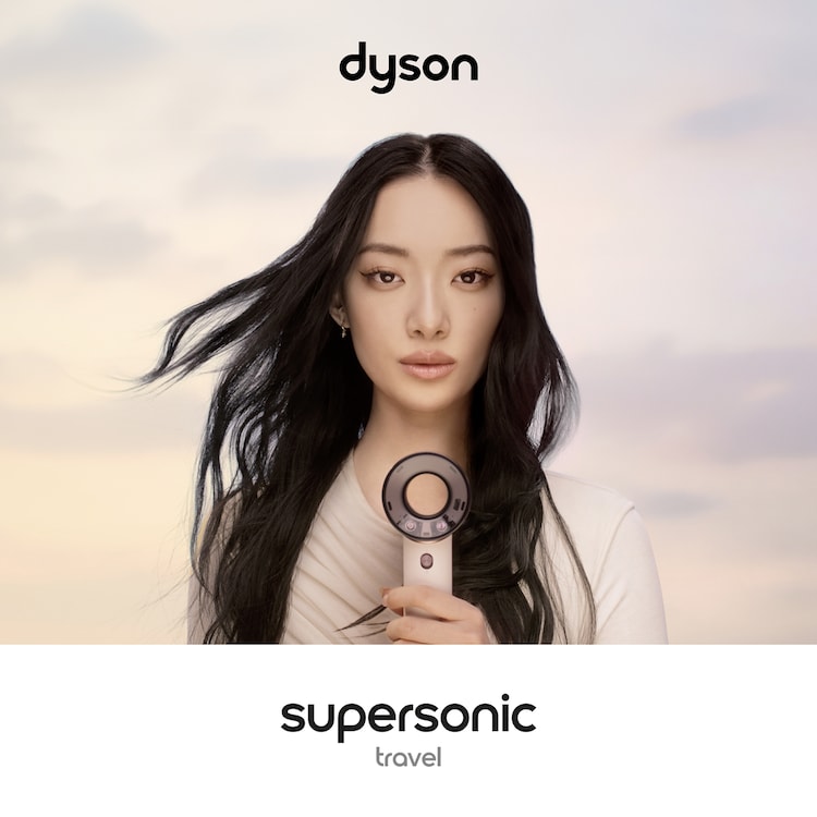 Supersonic Travel™ - Fén na vlasy