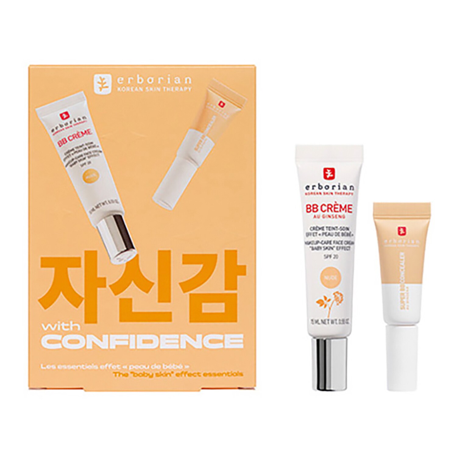 ERBORIAN - Kit BB Crème x Super BB Concealer - Sada péče o pleť