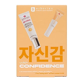  KIT BB SBB CONC NUDE - Weihnachtsset