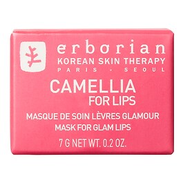 Camellia For Lips - Masque pour les lèvres