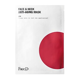 SILVER POUCH KIT - idratare, esfoliare e ringiovanire la pelle
