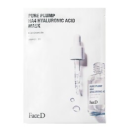 SILVER POUCH KIT - idratare, esfoliare e ringiovanire la pelle