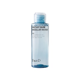 HYDRA CLEANSE KIT - dalla detersione all'idratazione