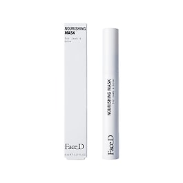 Tree Mascara Mask - trattamento ciglia e sopracciglia