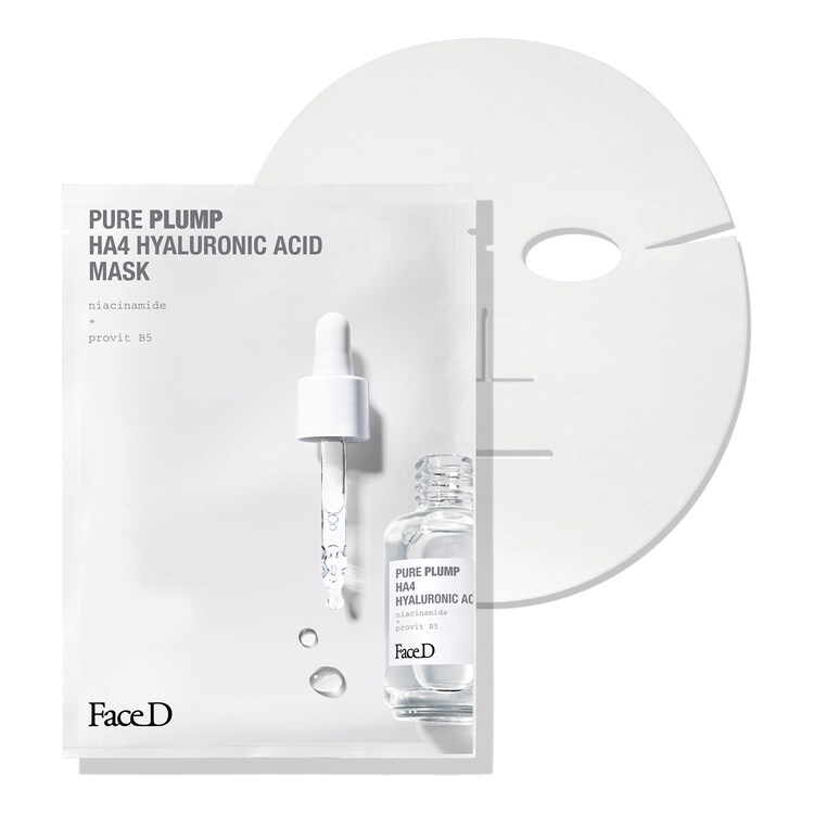 Maschera Pure Plump HA4 Acido Ialuronico - Maschera Viso Formato Viaggio
