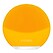 Sunflower Yellow - 1 Stk.
