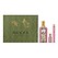 704917-Giftset