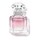 Mon Guerlain Sparkling Bouquet - Eau de Parfum