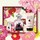 La Petite Robe Noire - Coffret Eau de Parfum