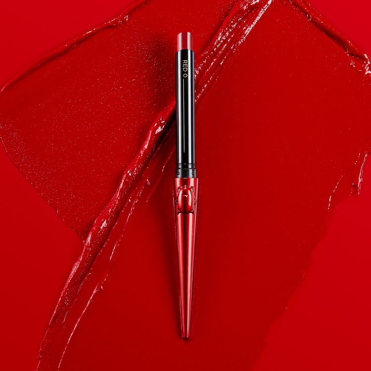 Confession Lipstick - Rouge à lèvres