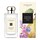English Pear & Sweetpea - Cologne
