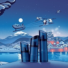 Kenzo Homme - Coffret Eau de Toilette Intense