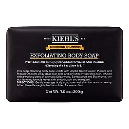 Grooming Solutions Bar Soap - Körperseife
