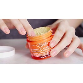 Cranberry Seed Masque - Gesichtsmaske
