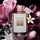 Love, don't be shy Extrême - Eau de Parfum