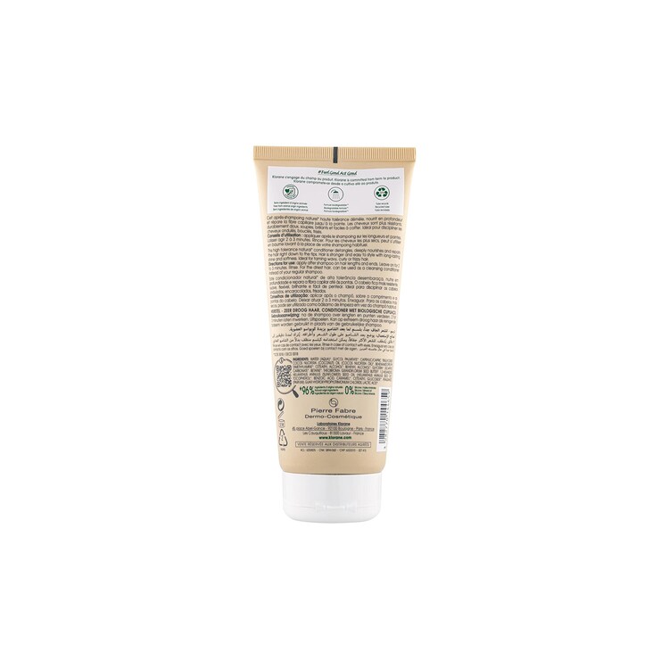Capillaire - Après-Shampoing Au Cupuaçu BIO - Cheveux Très Secs