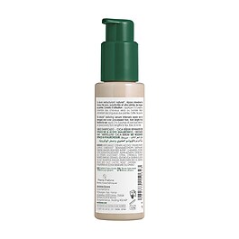 Capillaire - Cica-Sérum Réparateur Au Cupuaçu BIO & Acide Hyaluronique