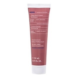 Apothecary Wild Rose - Delikatnie złuszczający krem do mycia twarzy
