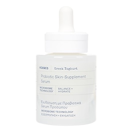 Greek Yoghurt - Serum do twarzy z probiotykami