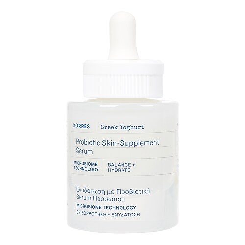 Greek Yoghurt - Serum do twarzy z probiotykami