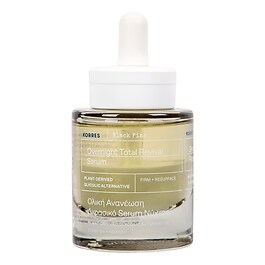 BLACK PINE - Ujędrniające serum do twarzy na noc