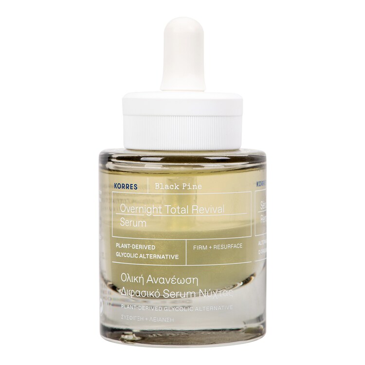 BLACK PINE - Ujędrniające serum do twarzy na noc