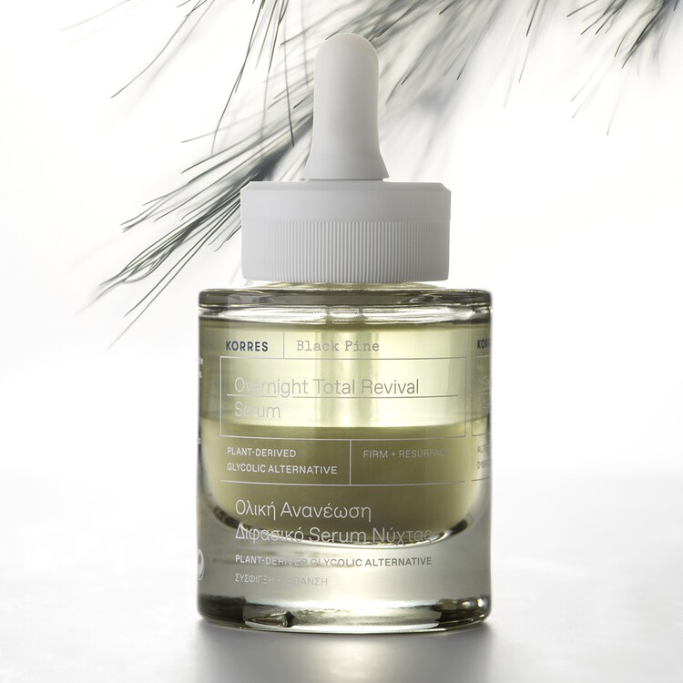 BLACK PINE - Ujędrniające serum do twarzy na noc