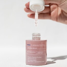  Apothecary Wild Rose - Rozjaśniające serum do twarzy