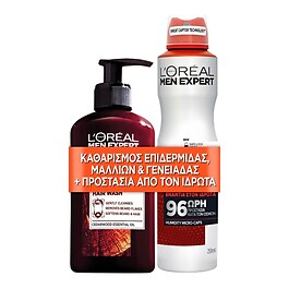 The product image is missing!