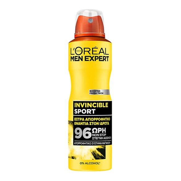 The product image is missing!