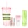 Lancôme Summer Cup Ô Cool - Set esentiale pentru vara in editie limitata