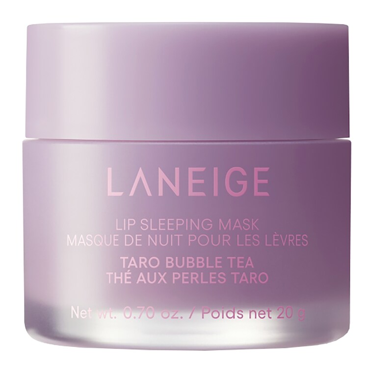 Lip Sleeping Mask - Μάσκα για τα χείλη