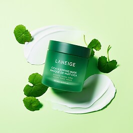 Cica Sleeping Mask- Maschera per dormire Cica