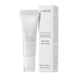 Lip Glowy Balm - Bálsamo labial brillante