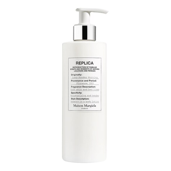 Replica Lazy Sunday Morning Bodylotion - Lait pour le corps, MAISON MARGIELA