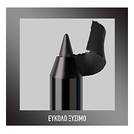 The product image is missing!