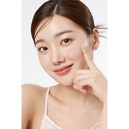 Collagen Jelly Cream - Crema viso antiet&agrave;