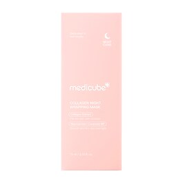 Collagen Night Wrapping Mask - Maschera notte rassodante illuminante