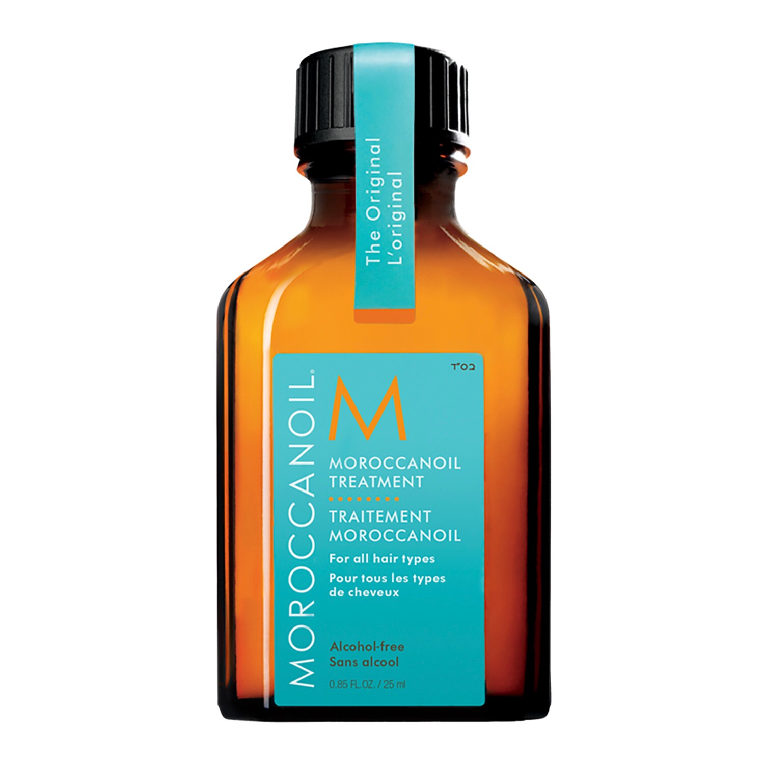 Soin Moroccanoil - Format voyage