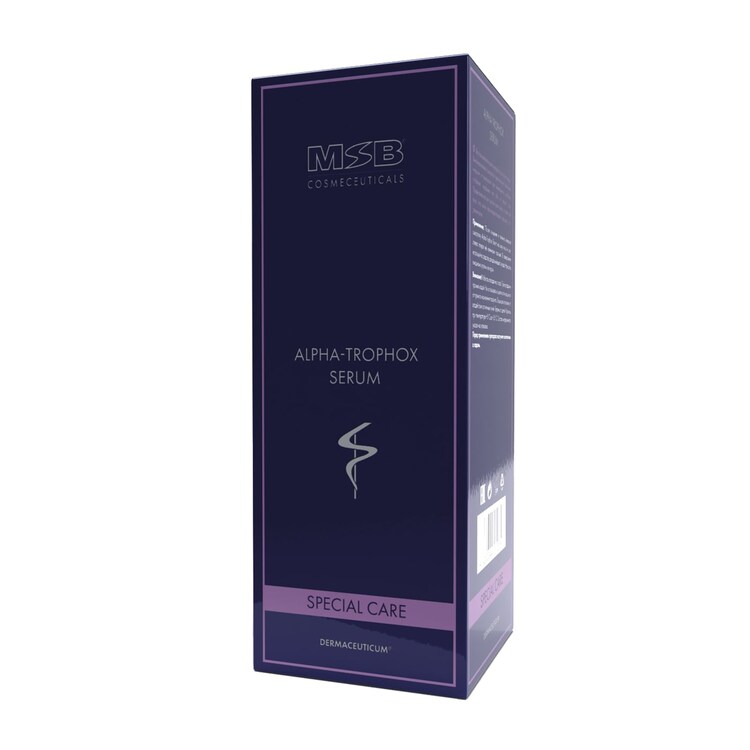 Anti-Aging Serum - Yaşlanma Karşıtı Serum