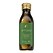 250 ml