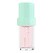 Watermelon (4,5 ml)